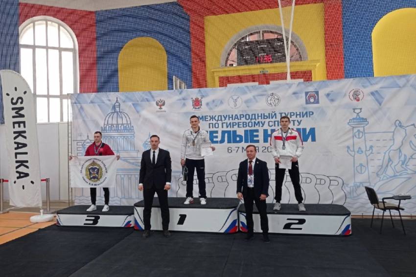 Студент Белгородского госуниверситета стал призёром международного турнира по гиревому спорту